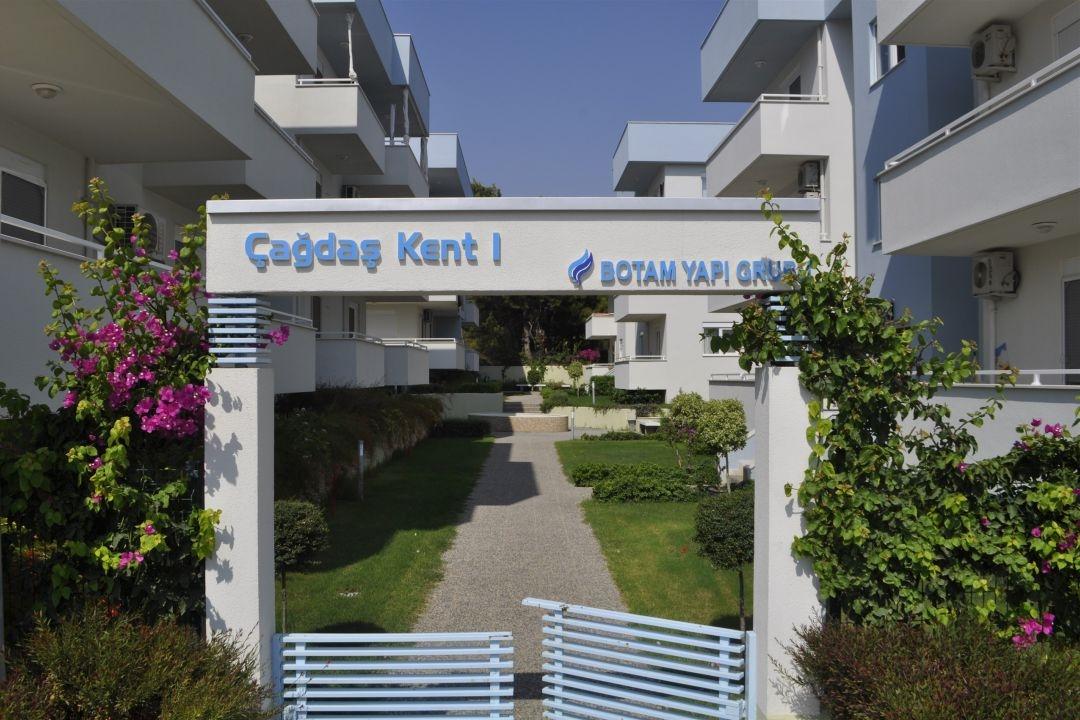 Çağdaş Kent Residenz