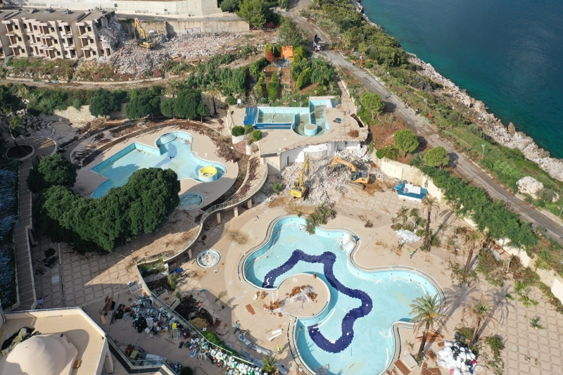 Hilton Hotel Yıkım