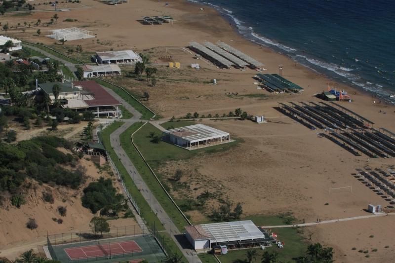 Çolaklı Beach Park